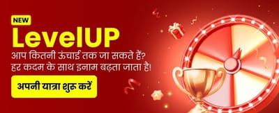 Instant Payouts with mqm bet