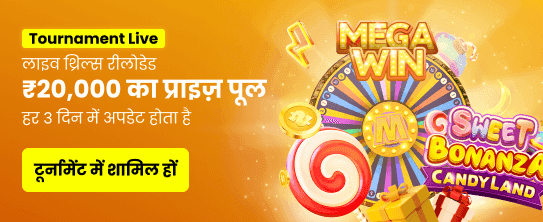 Join mqm bet 777 VIP Club