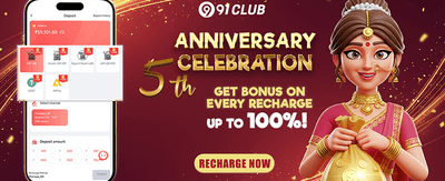 Free Spins Extravaganza promotion